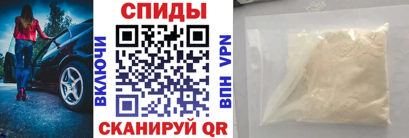 это как зайти  Себеж  АМФ Premium 