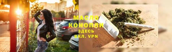 не бодяженный Аркадак