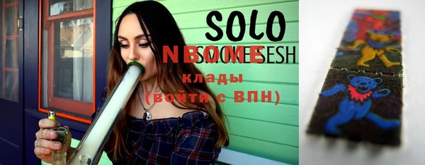 не бодяженный Аркадак