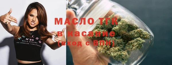 не бодяженный Аркадак