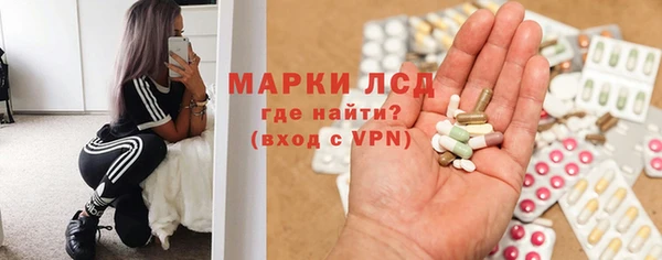 ешки Арсеньев