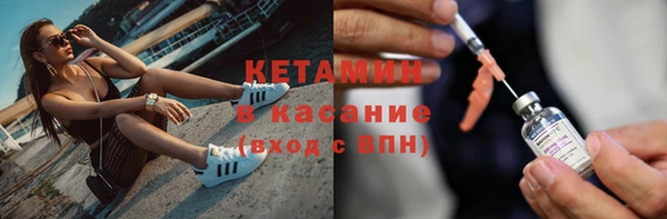 ешки Арсеньев