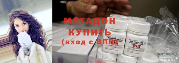 не бодяженный Аркадак
