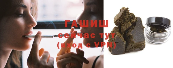 не бодяженный Аркадак