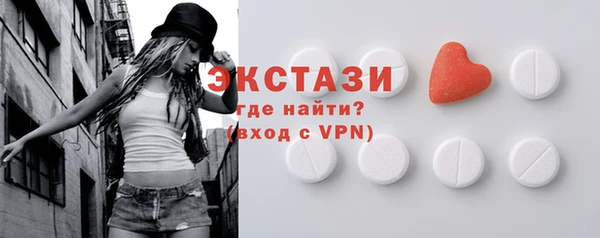 ешки Арсеньев