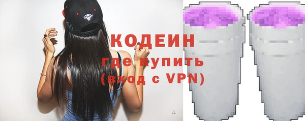 не бодяженный Аркадак