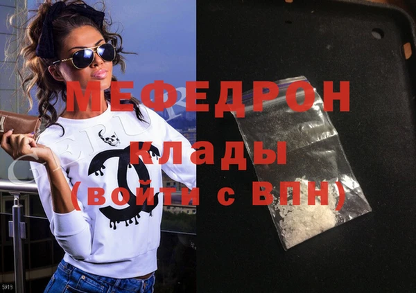 ешки Арсеньев
