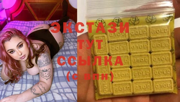 ешки Арсеньев