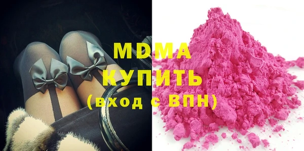 ешки Арсеньев