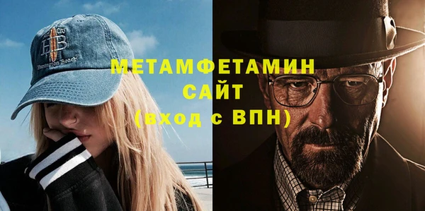 не бодяженный Аркадак