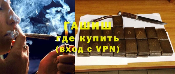 ешки Арсеньев