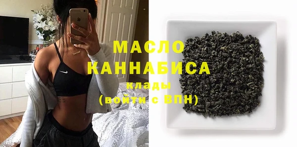 не бодяженный Аркадак