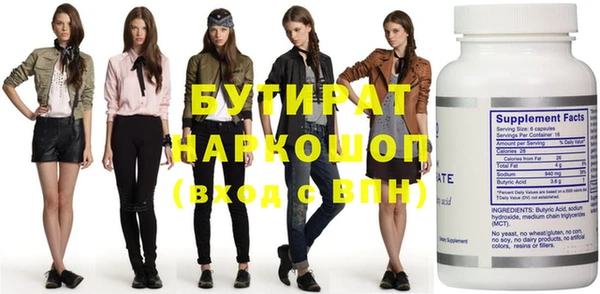 ешки Арсеньев
