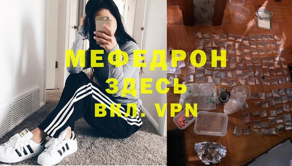 не бодяженный Аркадак