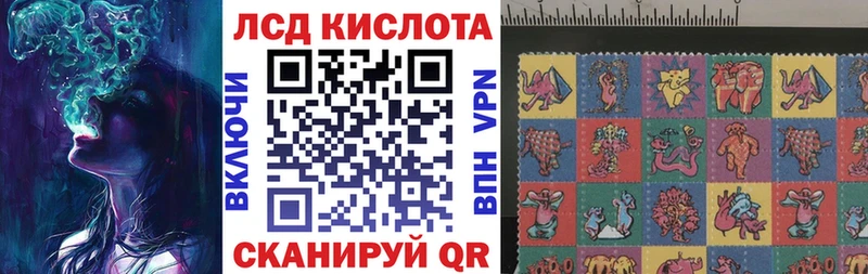 Марки NBOMe 1,5мг  Себеж 
